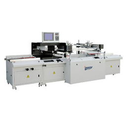 印刷器材、生產耗材與專用設備制造 支撐現代印刷產業發展的三大支柱