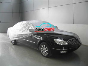 廠家直銷汽車車衣 車衣車罩廠家批發(fā)汽車用品