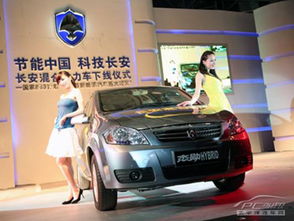 好的經營理念體系,鑄就長安汽車質量優秀