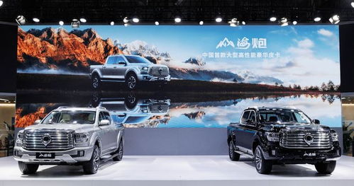 福特硬核越野新作 2.3T四驅(qū)動力加持，探索汽車配件銷售新機(jī)遇