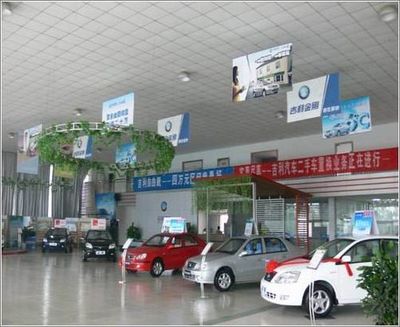 汽車超市 車市營銷新亮點(diǎn)與汽車配件銷售新篇章